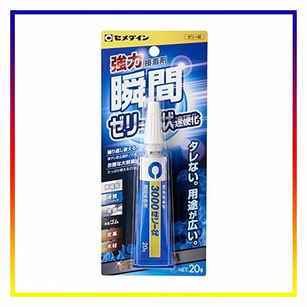 Keo dán siêu dính của Nhật Bản - 20g - 1