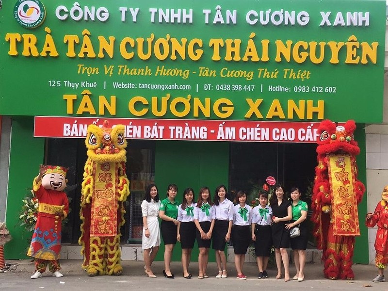 Trà Tân Cương Thái Nguyên Đặc Biệt . - 1