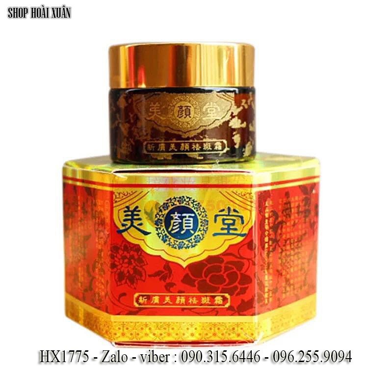 Kem cho da nám và tàn nhang Huashuli HX1775 (Ảnh 1)