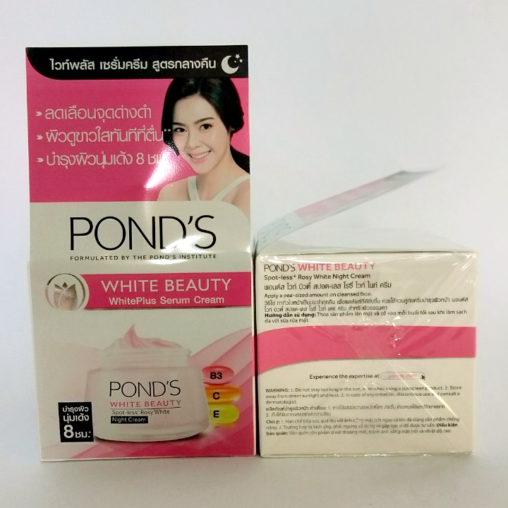 Bộ kem dưỡng trắng hồng ngày + đêm pond’s white beauty 50g Bộ kem dưỡng trắng hồng ngày + đêm pond’s white beauty 50g