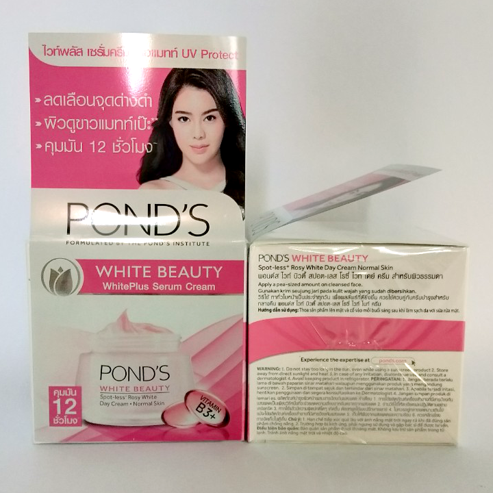 Bộ kem dưỡng trắng hồng ngày + đêm pond’s white beauty 50g Bộ kem dưỡng trắng hồng ngày + đêm pond’s white beauty 50g