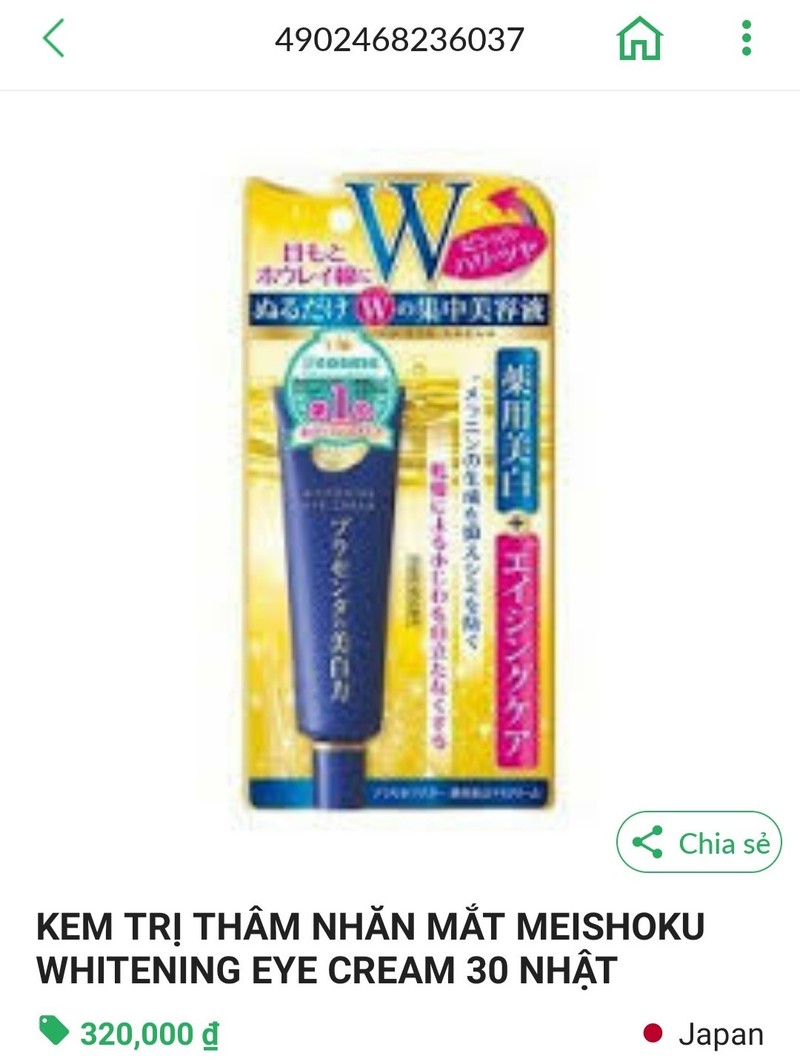 Kem mắt meishoku place whitening medicated whitening eye cream nhật bản Kem mắt meishoku place whitening medicated whitening eye cream nhật bản