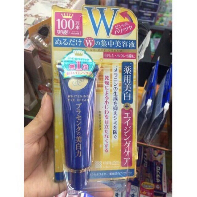 Kem mắt meishoku place whitening medicated whitening eye cream nhật bản Kem mắt meishoku place whitening medicated whitening eye cream nhật bản
