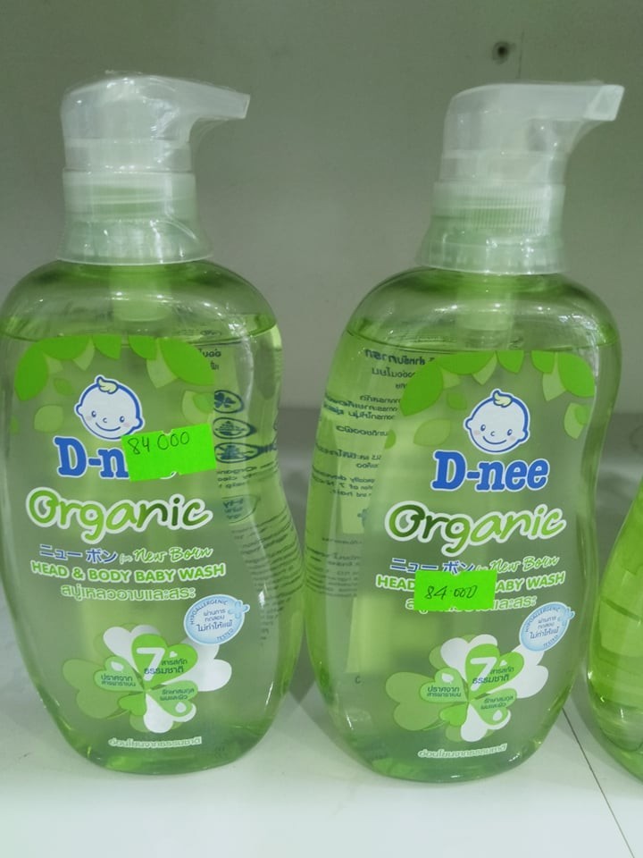 EXZIZV_simg_d0daf0_800x1200_max.jpg