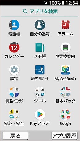 didongnhatban.com didongnhatban.com