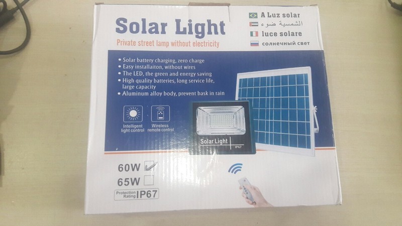 ĐÈN NĂNG LƯỢNG MẶT TRỜI  60W - 2