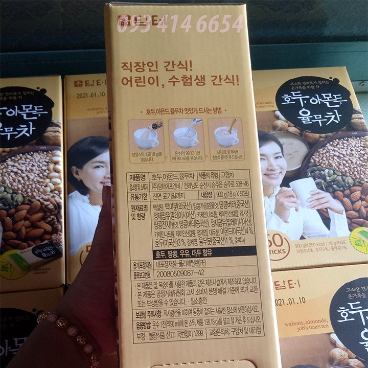 vpaMEc_simg_d0daf0_800x1200_max.jpg