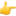 8QZzJduCbM8x6Z9k3w7W_simg_8ce8df_16x16_max.png