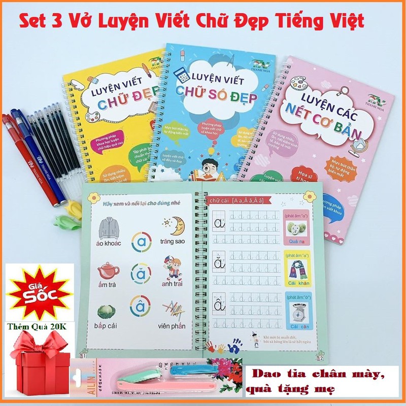 BdpADkASEpRu3nnZkV0l_simg_d0daf0_800x1200_max.jpg