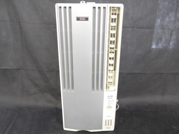 máy lạnh mini nội địa Corona CW-A161E7 (14m2)