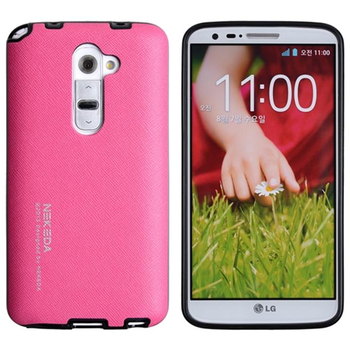Ốp lưng LG G2 F320 Nekeda vân kim loại