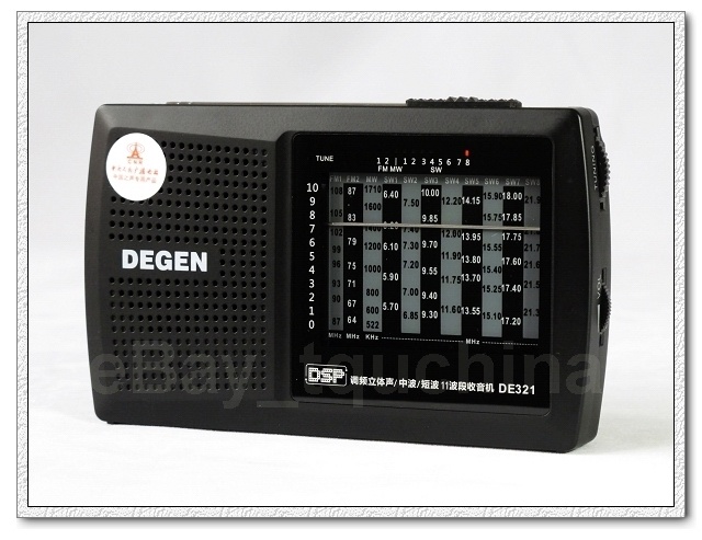 ĐÀI RADIO DEGEN DE-321
