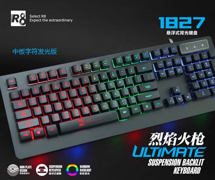 Bàn phím giả cơ chuyên game led r8-1827