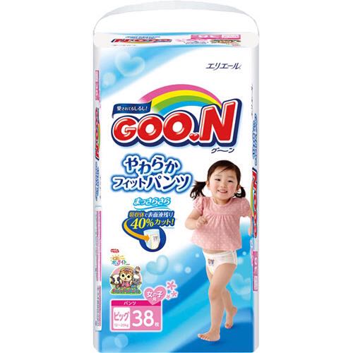 Tã quần Goon nội địa XL38 cho bé gái