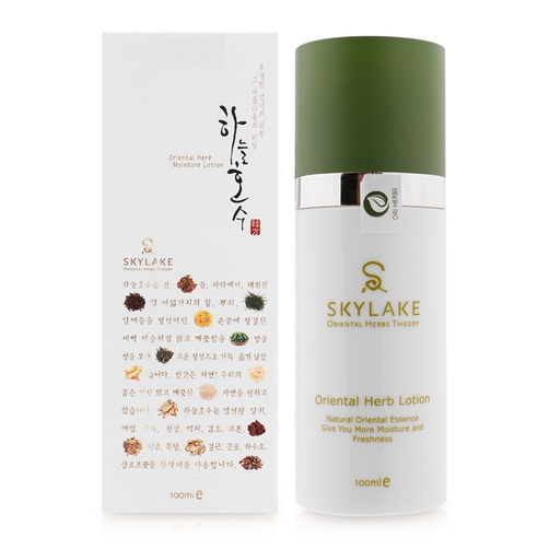 Sữa dưỡng ẩm Skylake Moisture Lotion 100ml