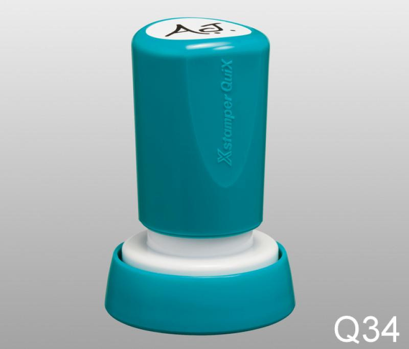 Con Dấu Artline Xstamper QuiX Q34