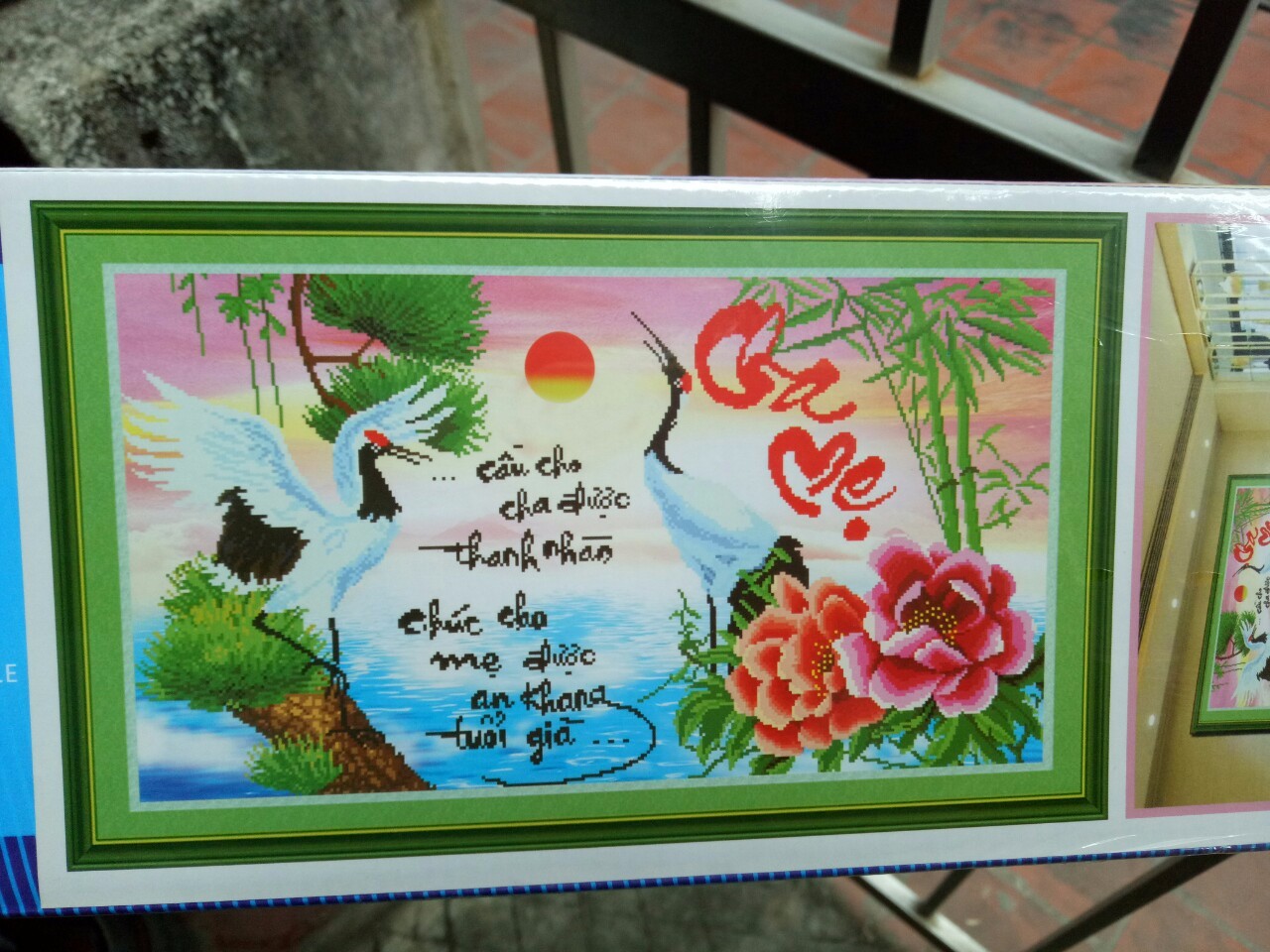 Tranh gắn đá H891 - Cha mẹ - Hạc hoa sen (85x50)