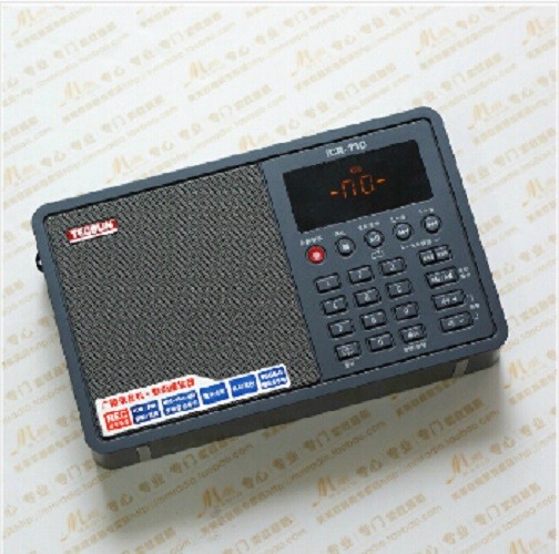 Radio tecsun icr-110