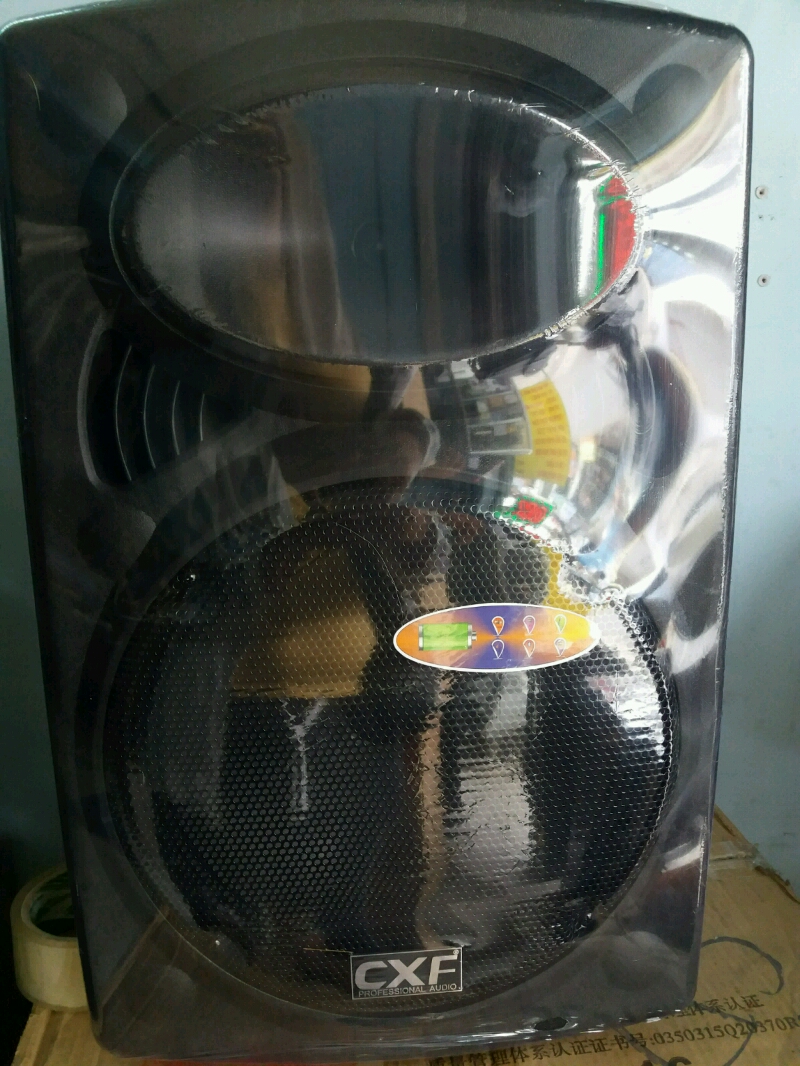 Loa kéo CXF S12