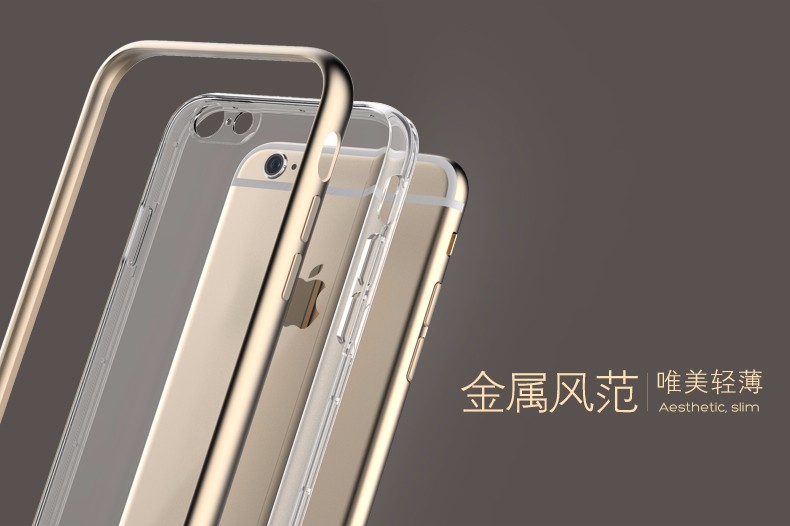 Ốp lưng Rock Transparent Kani Series IPhone 6