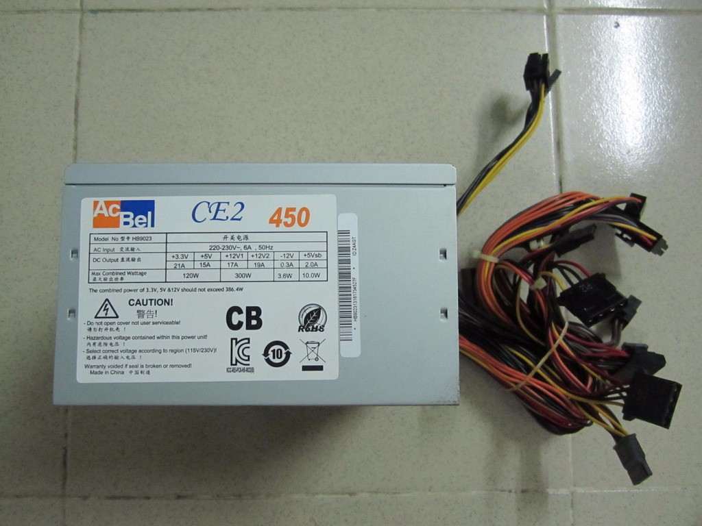 Nguồn acbel ce2 450w công suất thật chính hãng