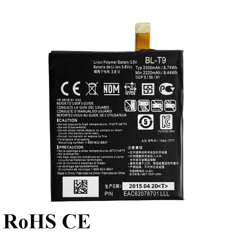 Pin lg D820