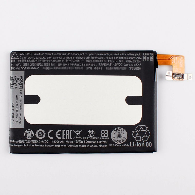 Pin điên thoại htc one mini m4