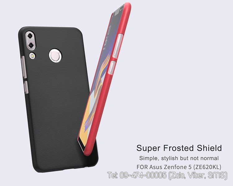 Ốp lưng điện thoại Asus Zenfone 5 Nillkin