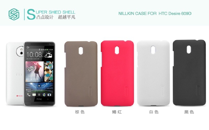 Ốp lưng HTC Desire 609 Nillkin CNKH027
