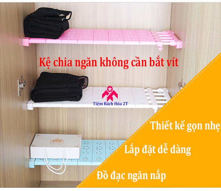 Kệ chia ngăn đa năng không cần bắt vít 2Tech V3 - Cỡ 38-60cm (Mã SP: 3860kd)