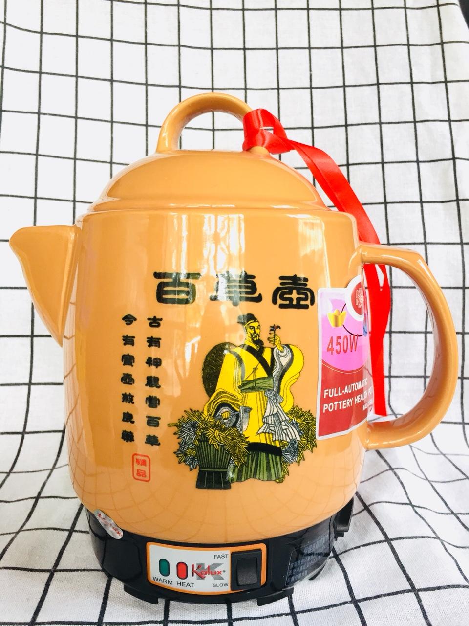 Ấm sắc thuốc Kalux B-555 - 3.2L tự động