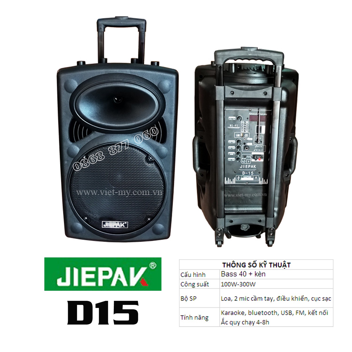 Loa kéo JiePak D-15