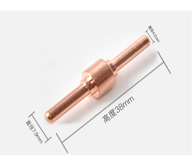 Bép cắt plasma 40 loại dài (Mã SP: C015+C016-H)