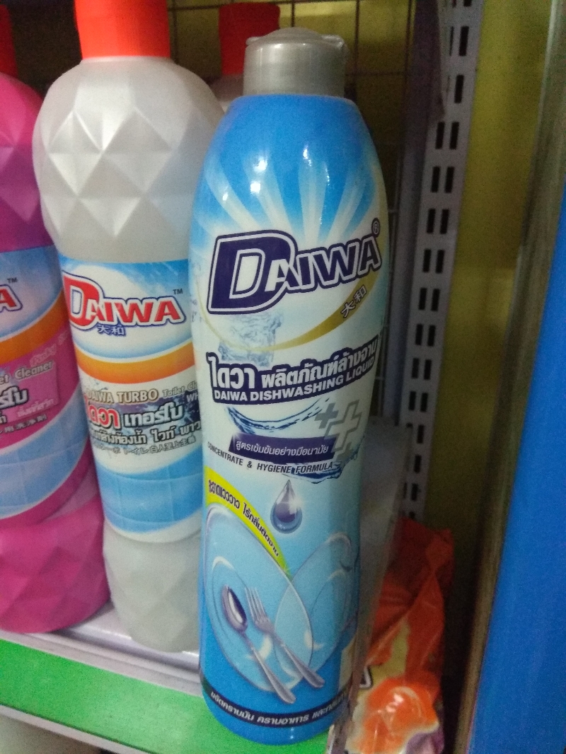 Nước rửa chén bát không mùi Daiwa Thái Lan - 800ml