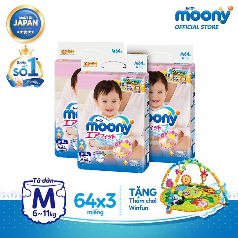 Combo 3 gói tã dán MOONY M64 (6-11KG)