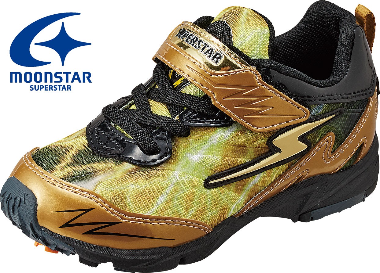 Giày thể thao bé trai SUPERSTAR 16SS SS K665