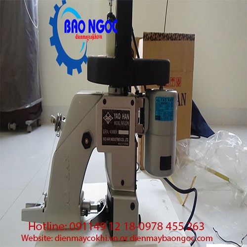 Máy may bao Megatex N600H