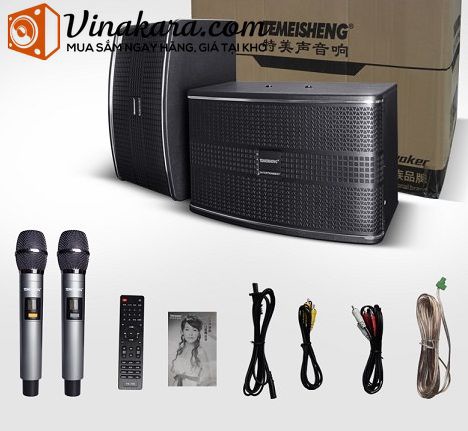 Loa di động dùng điện Temeisheng TK8-1