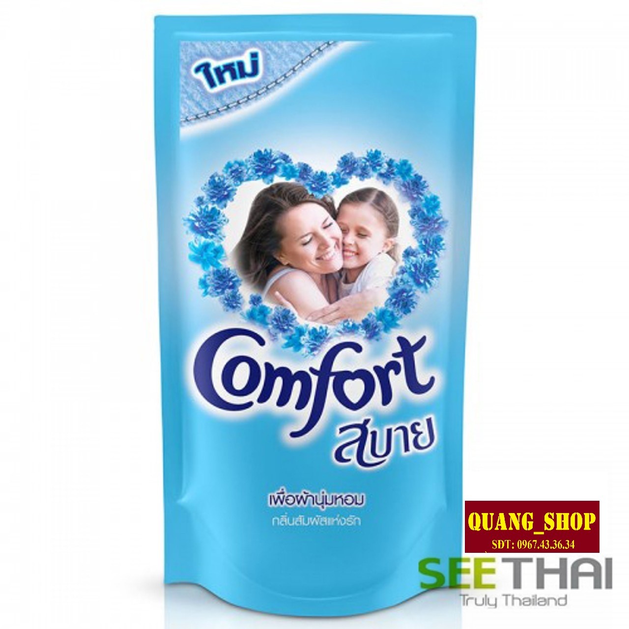 Nước xả vải Comfort Thái lan 580ml - Xanh