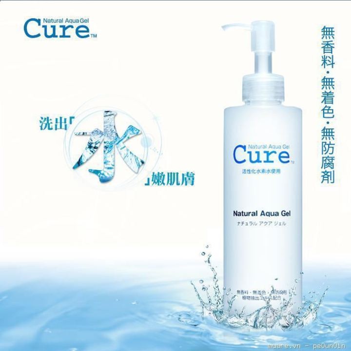 Tẩy da chết Cure (Mã SP: Tẩy da chết Cure)