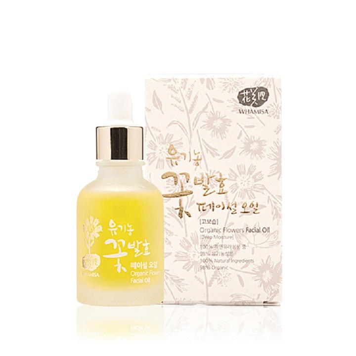 Tinh dầu dưỡng ẩm Whamisa Organic Flowers Facial Oil