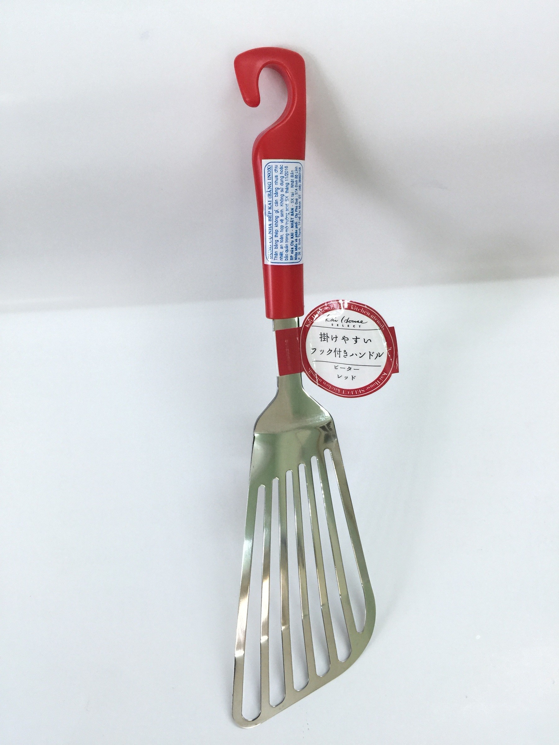 Sạn chiên trứng inox KAI DE-5832