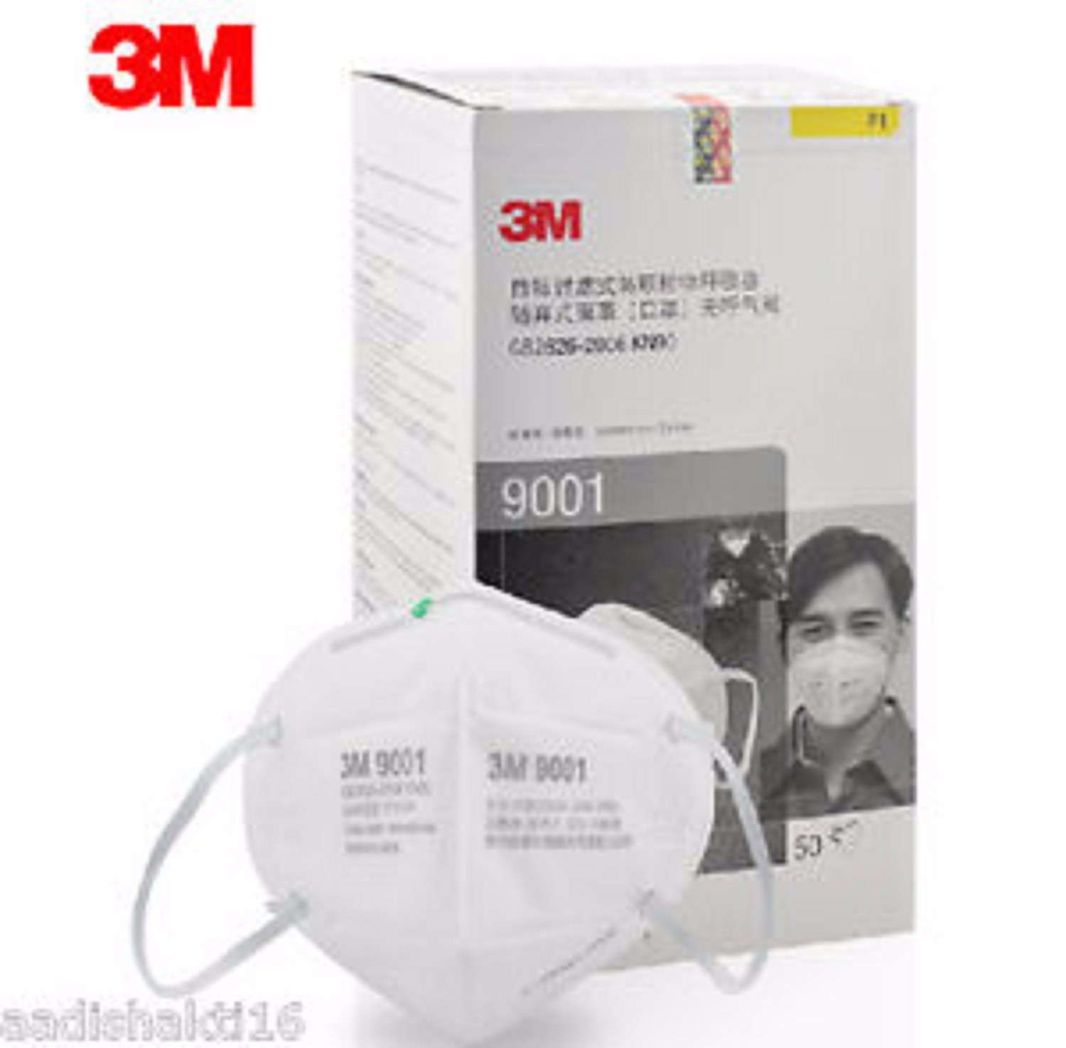 1 cái Khẩu trang chống bụi 3M 9001 (Mã SP: KT-0001870000)