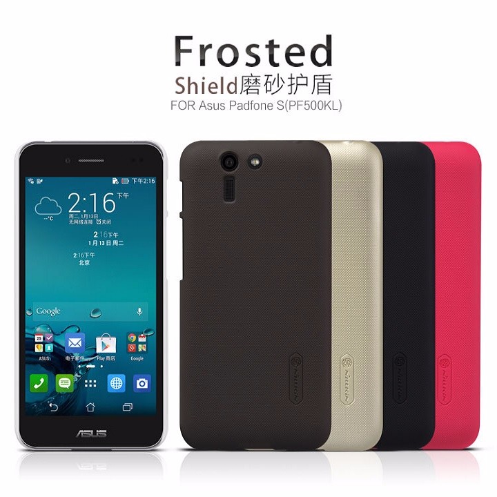 Ốp lưng Asus Padfone S PF500KL Nillkin vân sần