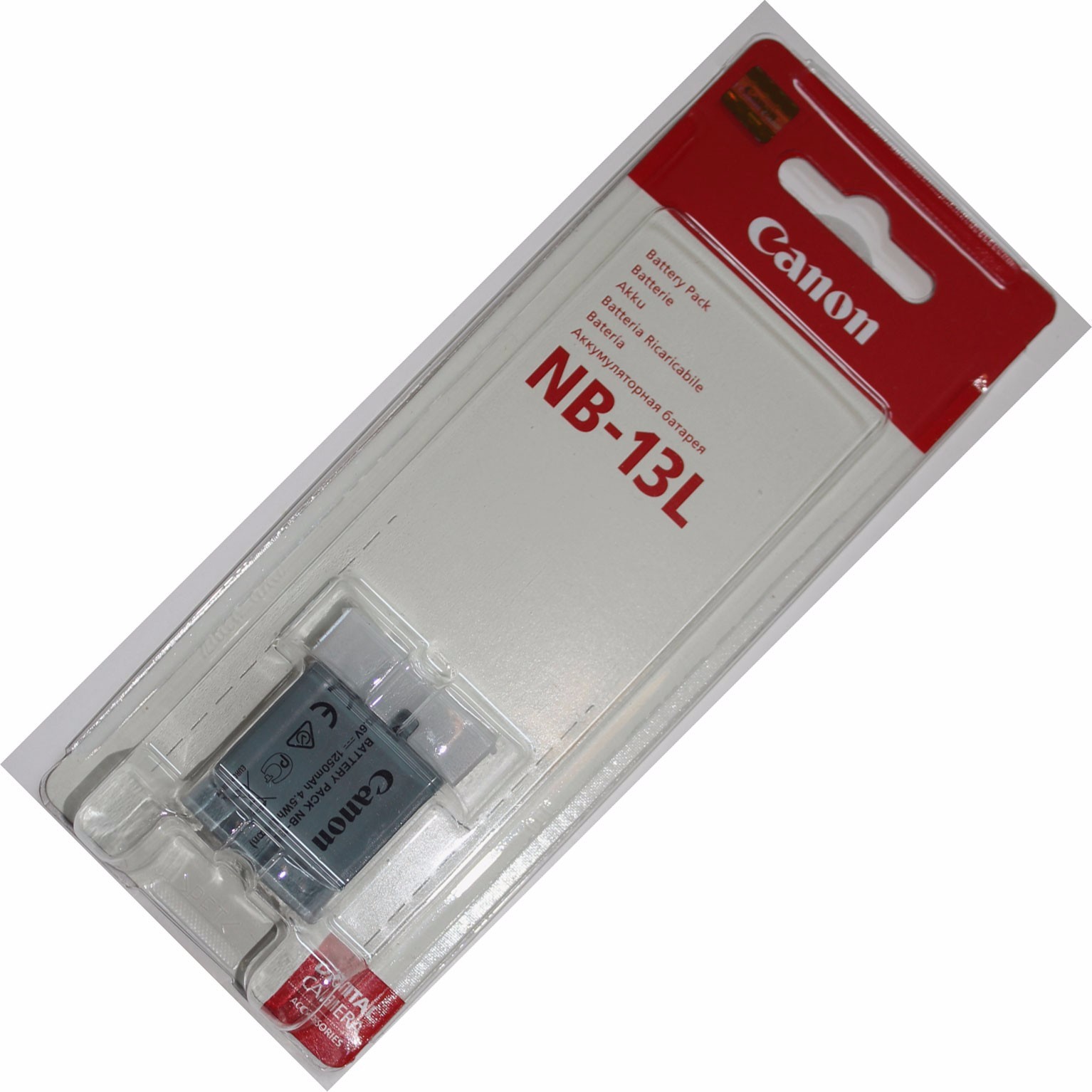 Pin máy ảnh Canon NB-13L (Mã SP: Pin máy ảnh Canon NB-13L)