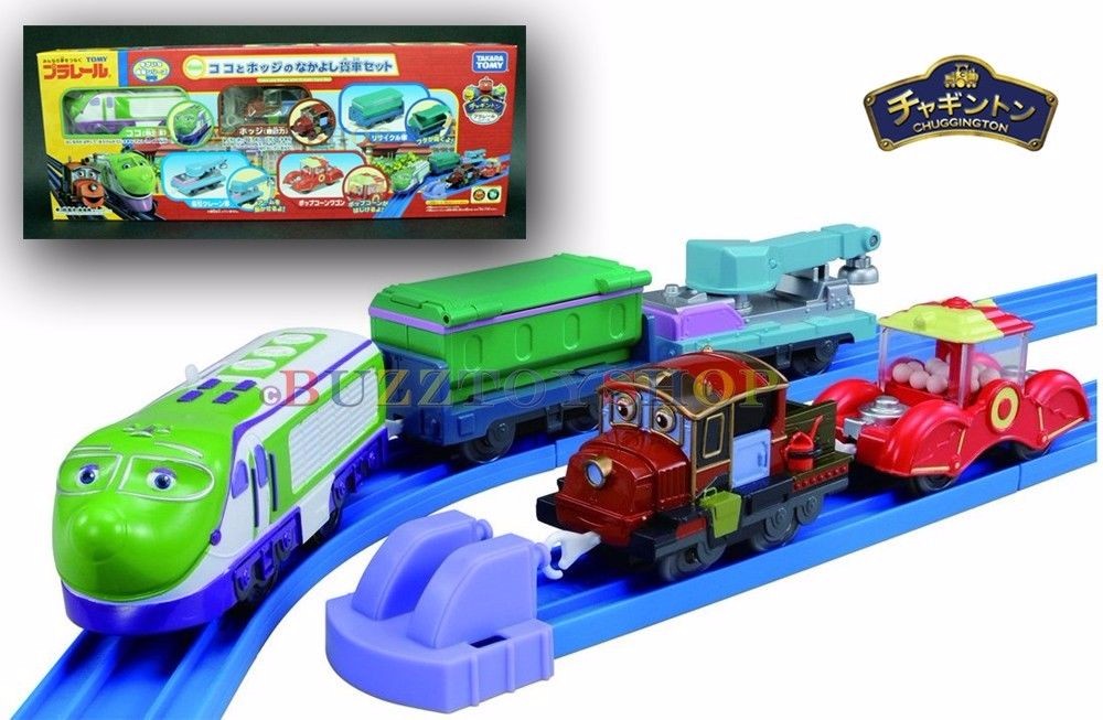 Bộ mô hình tàu Koko and Hodge Box car Set