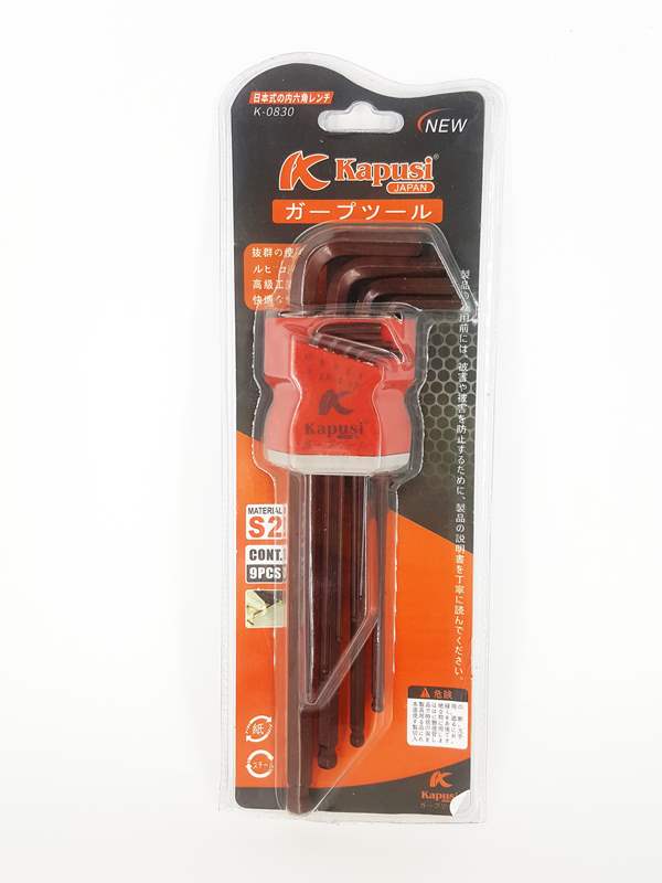 Bộ lục giác bi cao cấp kapusi 9 chi tiết
