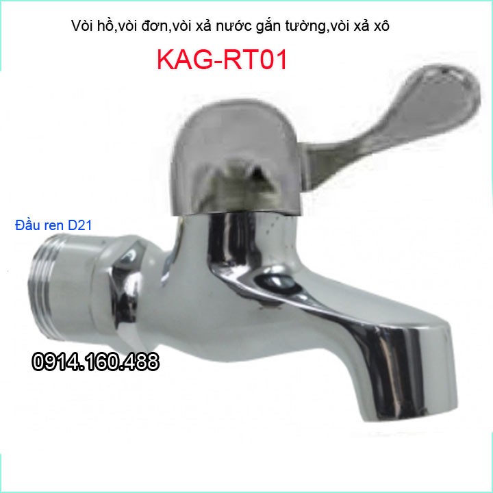 Vòi lạnh gắn tường, vòi xả nước máy giặt KAG-RT01