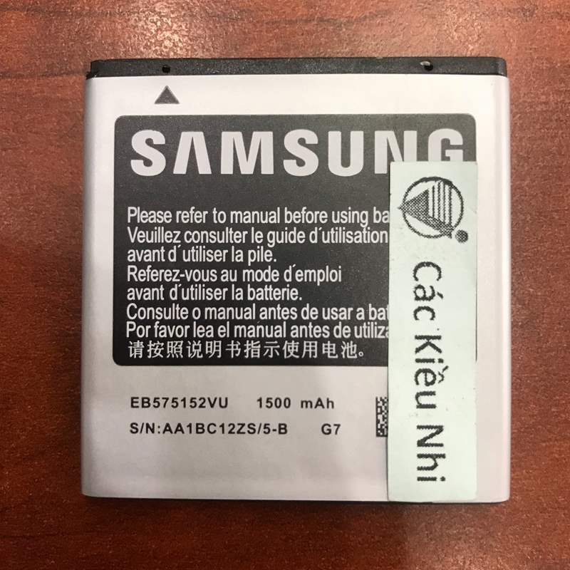 Pin Samsung Omnia Pro B7350