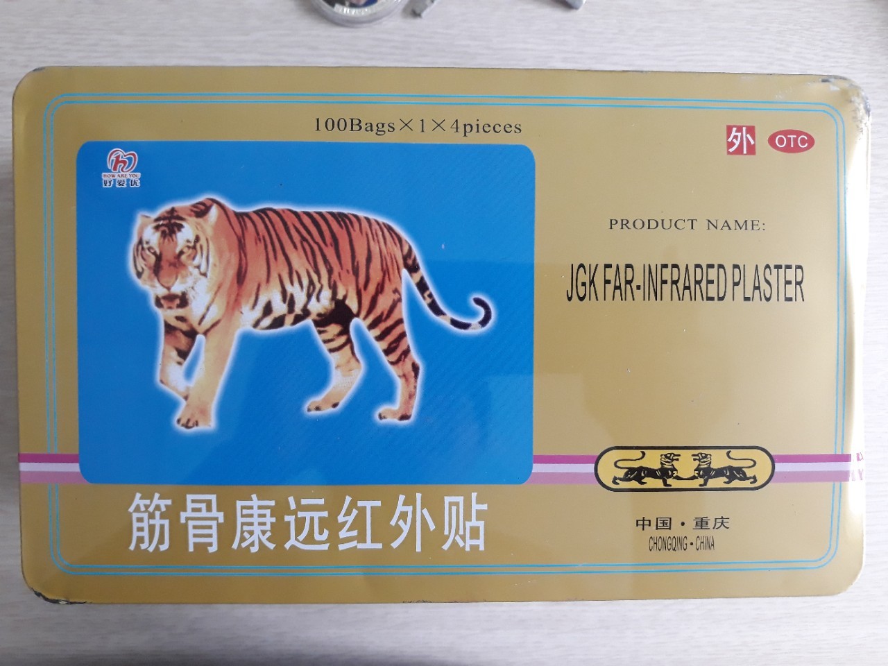 CAO DÁN CON CỌP TRỊ ĐAU NHỨC 10 GÓI (Mã SP: Cao Dán)